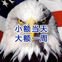 安徽要账公司
